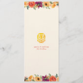 Bloemen lijst beige Chinees bruiloft banket Menu (Achterkant)