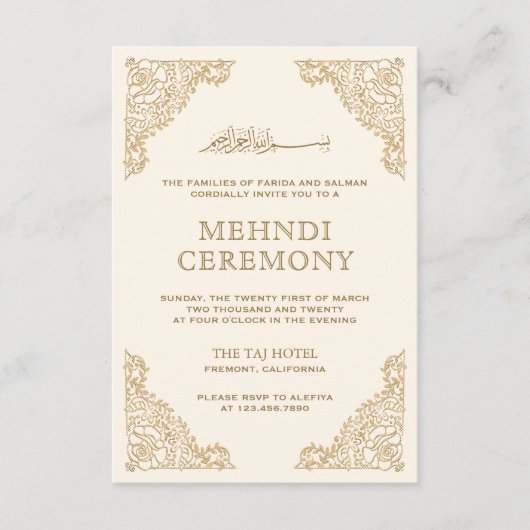 Bloemen Lijst Cream en Goud Islamitisch Moslim Meh Informatiekaartje (Voorkant)