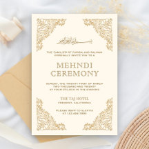 Bloemen Lijst Cream en Goud Islamitisch Moslim Meh