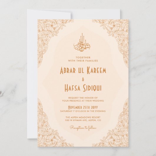 Bloemen Lijst  Cream Islamitische bruiloft Monogra Kaart (Voorkant)