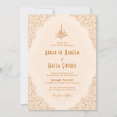 Bloemen Lijst  Cream Islamitische bruiloft Monogra Kaart (Voorkant)
