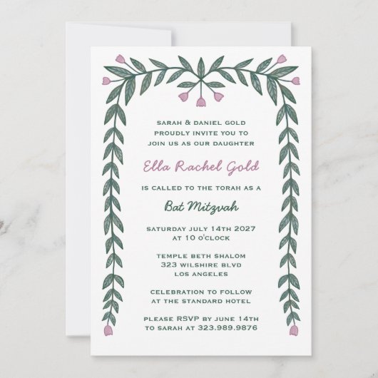 Bloemen Lijst Custom QR Code Bat Mitzvah Meisje Kaart (Voorkant)