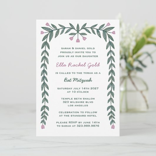 Bloemen Lijst Custom QR Code Bat Mitzvah Meisje Kaart (Staand voorkant)