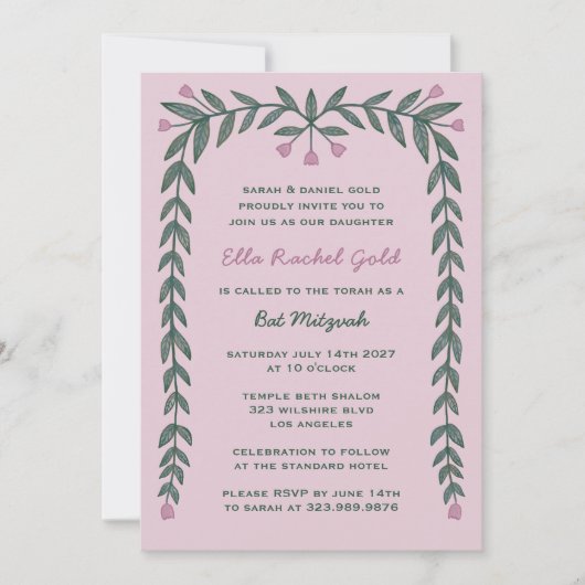 Bloemen Lijst Custom QR Code Bat Mitzvah Meisje Kaart (Voorkant)