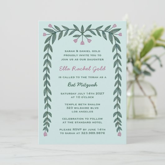 Bloemen Lijst Custom QR Code Bat Mitzvah Meisje Kaart (Staand voorkant)