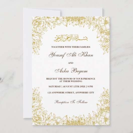 Bloemen Lijst Goud Wit  Moslim Bruiloft Kaart (Voorkant)
