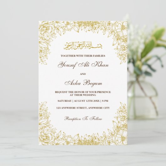 Bloemen Lijst Goud Wit  Moslim Bruiloft Kaart (Staand voorkant)