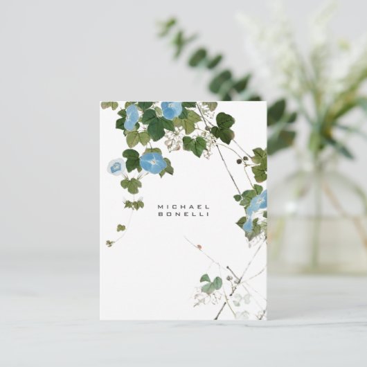 Bloemen Moderne Eigen Naam Professioneel Briefkaart (Staand voorkant)