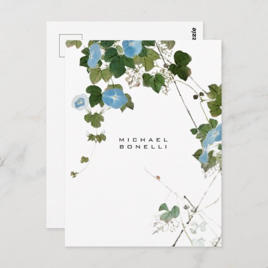 Bloemen Moderne Eigen Naam Professioneel Briefkaart (Voorkant / Achterkant)