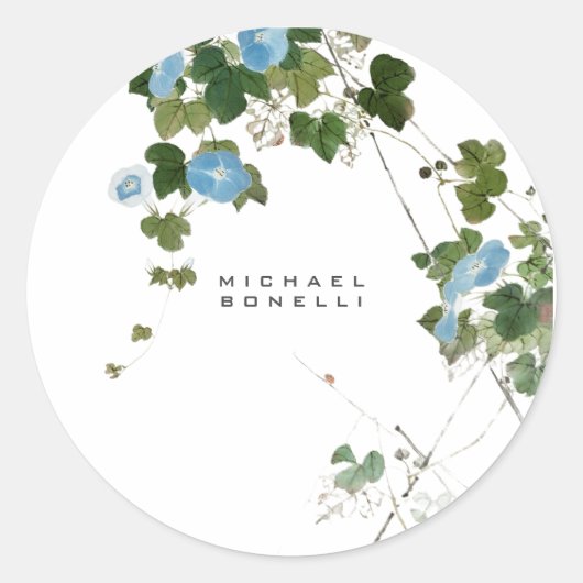 Bloemen Moderne Eigen Naam Professioneel Ronde Sticker (Voorkant)