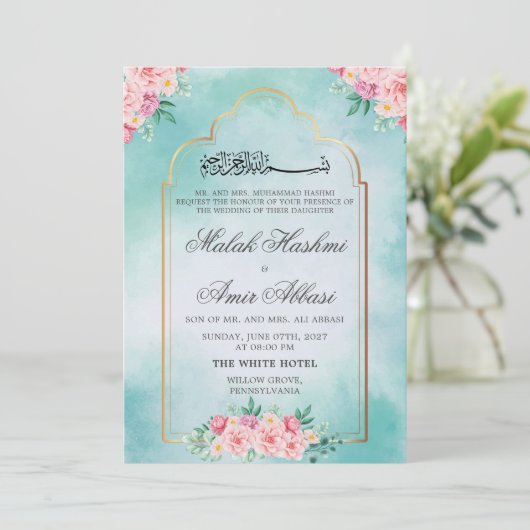 Bloemen Moskee Goud Blauw Islamitische Moslim brui Kaart (Staand voorkant)