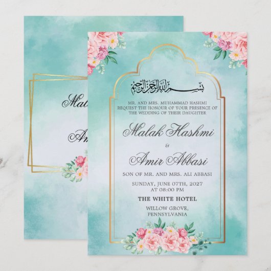 Bloemen Moskee Goud Blauw Islamitische Moslim brui Kaart (Voorkant / Achterkant)