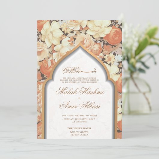  Bloemen & Moskee Islamitisch Moslim Bruiloft Kaart (Staand voorkant)