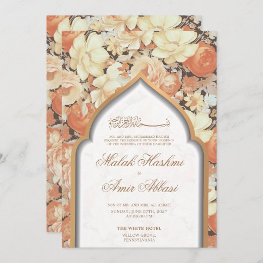 Bloemen & Moskee Islamitisch Moslim Bruiloft Kaart (Voorkant / Achterkant)