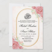 Bloemen Ovaal Lijst Goud islamitische bruiloft Kaart (Voorkant)