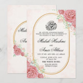 Bloemen Ovaal Lijst Goud islamitische bruiloft Kaart (Voorkant / Achterkant)