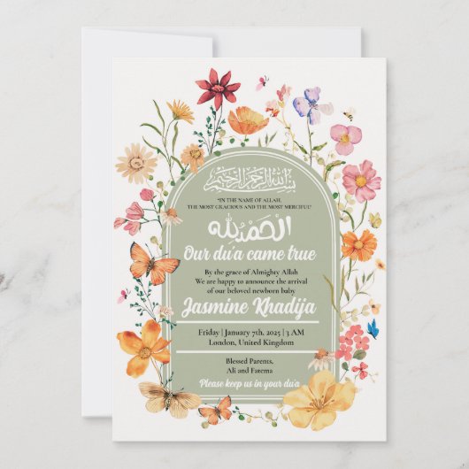 Bloemen Pasgeboren Baby Moslim Geboorteaankondigin Kaart (Voorkant)