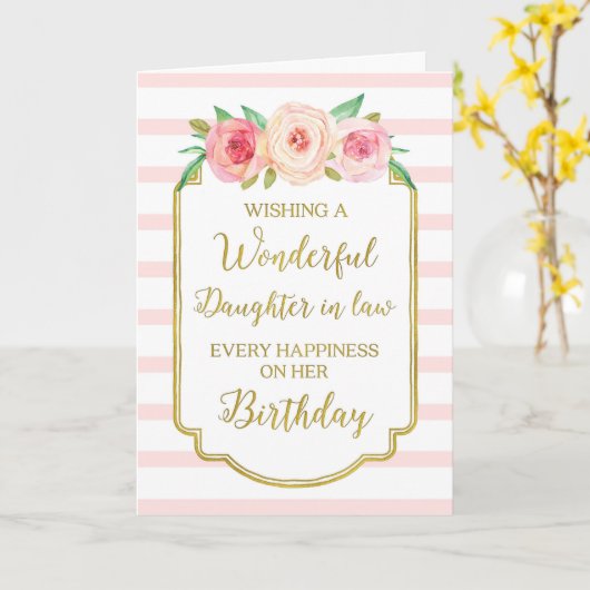  Bloemen Roze Dochter in de wet Verjaardag Kaart (Gele Bloem)