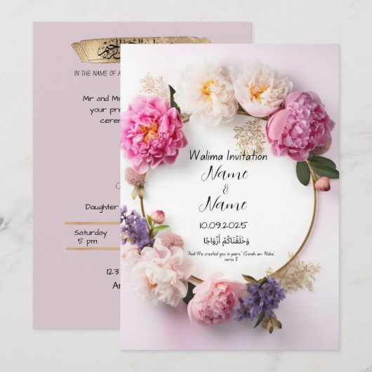 Bloemen roze walima bruiloft uitnodiging (Voorkant / Achterkant)
