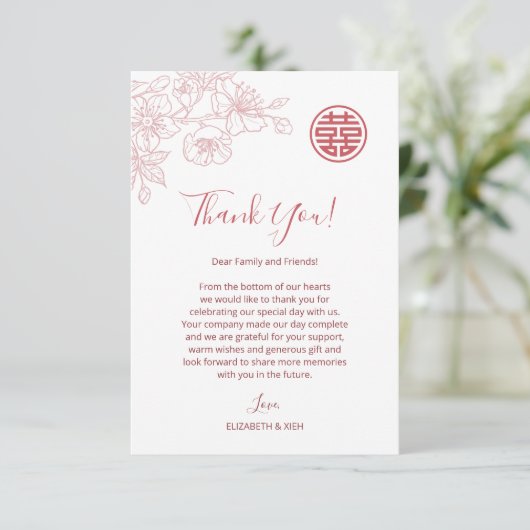 Bloemen Stoffige Roze Chinese Bruiloft Bedankkaart (Staand voorkant)