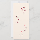 Bloemen van de Uitnodiging van de Liefde (Achterkant)