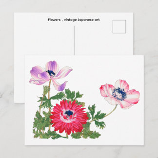 Bloemen  , vintage Japanse kunst  Briefkaart