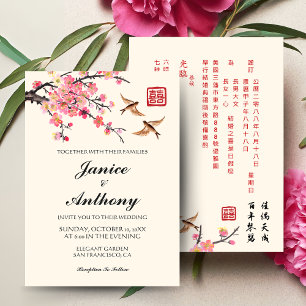 Bloemen vogels moderne tweetalige Chinese bruiloft Kaart
