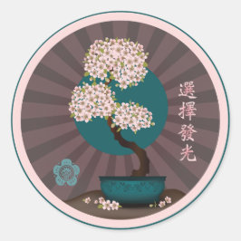 Bloemenbonsai "Kies om te schitteren" Aziatische k Ronde Sticker