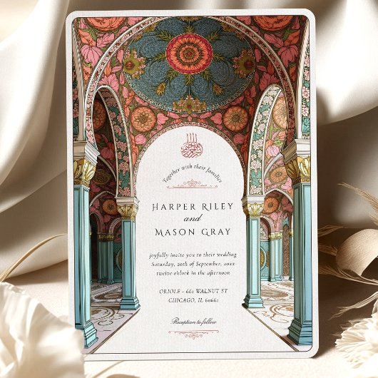  Bloemenboog & koepel Islamitische bruiloft Kaart