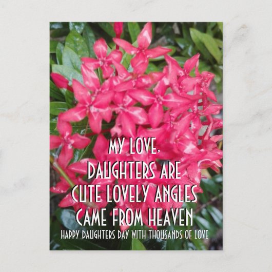 BLOEMENGESCHENK VOOR DOCHTERS DAY BRIEFKAART (Voorkant)