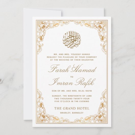 Bloemengoud Lijst wit islamitisch moslim bruiloft Kaart (Voorkant)