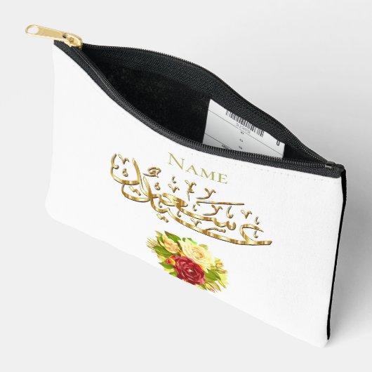 bloemengroet Eid Etui (Open)