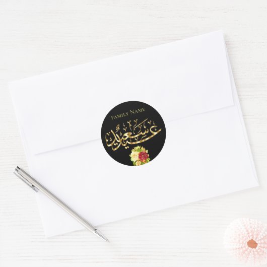 bloemengroet Eid Ronde Sticker (Envelop)