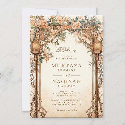  Bloemenhaven Islamitische Lamp Moslim Bruiloft Kaart (Voorkant)