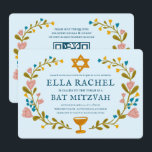 Bloemenkrans Bat Mitzvah Hand-getrokken Custom QRc Kaart<br><div class="desc">Perfecte kaart om een bar mitswa, bat mitswa of andere Joodse viering aan te kondigen! Met de hand gemaakte kunst voor jou! VOLLEDIG ! Klik hierboven op "Personaliseer" om de tekst te bewerken en uw links toe te voegen aan de QR-code op de achterkant. Klik op "Bewerken met ontwerpgereedschap" om...</div>