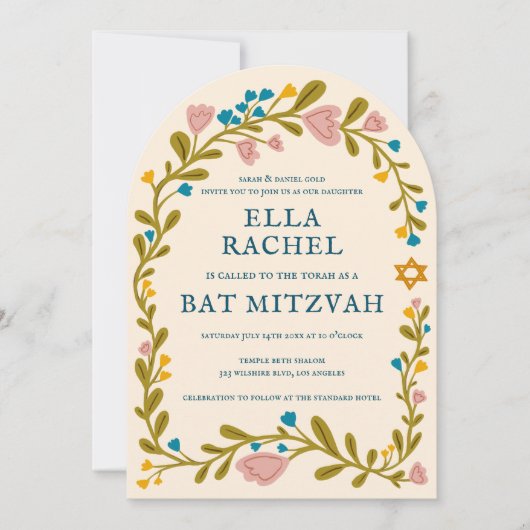 Bloemenkrans Bat Mitzvah Hand-getrokken Custom QRc Kaart (Voorkant)