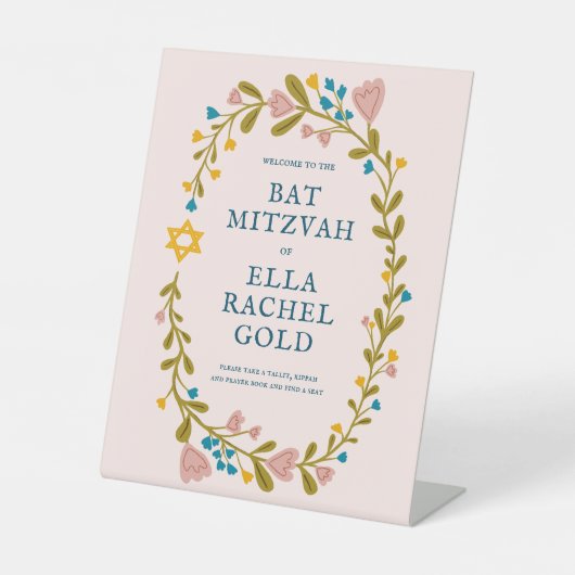 Bloemenkrans Bat Mitzvah Hand-getrokken Custom Wel Reclamebord Met Voetstuk (Voorkant)