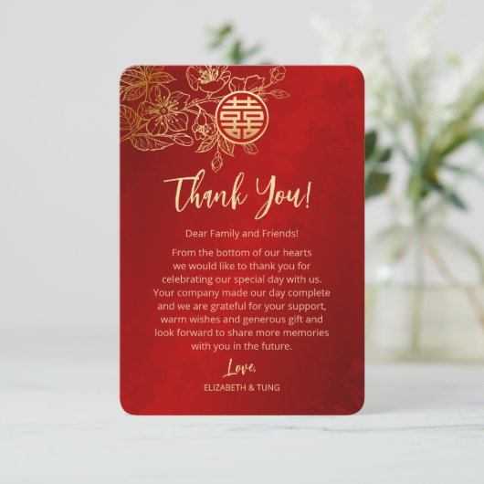 Bloemenlijn Art Chinese bruiloft Bedankkaart (Staand voorkant)