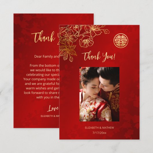 Bloemenlijn Kunst Foto Chinese bruiloft Bedankkaart (Voorkant / Achterkant)