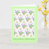  Bloemenpoolse Taal Groet Verjaardag Kaart (Gele Bloem)