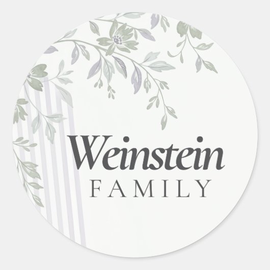Bloemgestreepte blad Purim sticker (Voorkant)