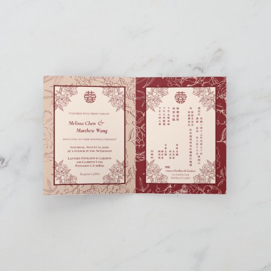 Bloemige Chinese Engelse Vouwbare Trouw Uitnodigin Aankondiging (Binnen)