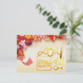 Bloemige Chinese gouden papierknipkunst Os 2021 Hp Feestdagenkaart (Staand voorkant)