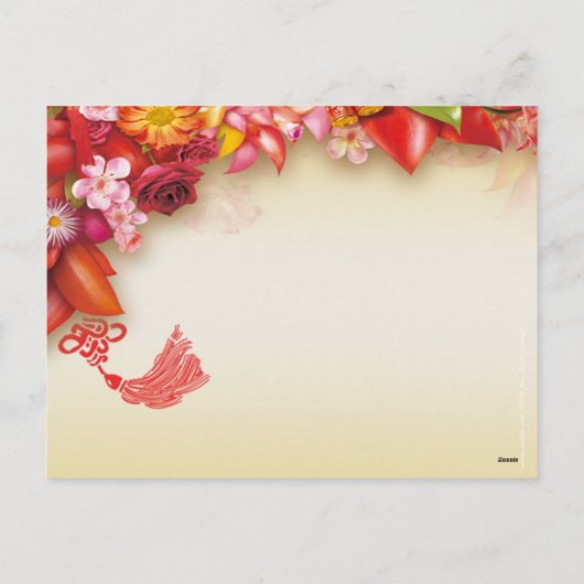 Bloemige Chinese gouden papierknipkunst Os 2021 Hp Feestdagenkaart (Achterkant)