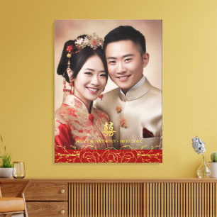 Bloemige Chinese trouwfoto van koppel met dubbel x Canvas Afdruk