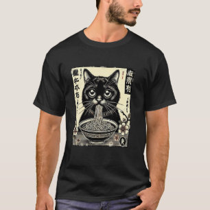Bloemige Japanse Kunst Kitten Liefhebber Cute Rame T-shirt