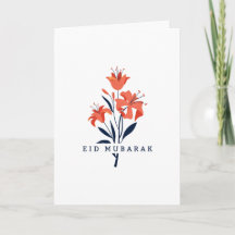 Bloemige lelie Eid | Verjaardag | Moederdag enz.