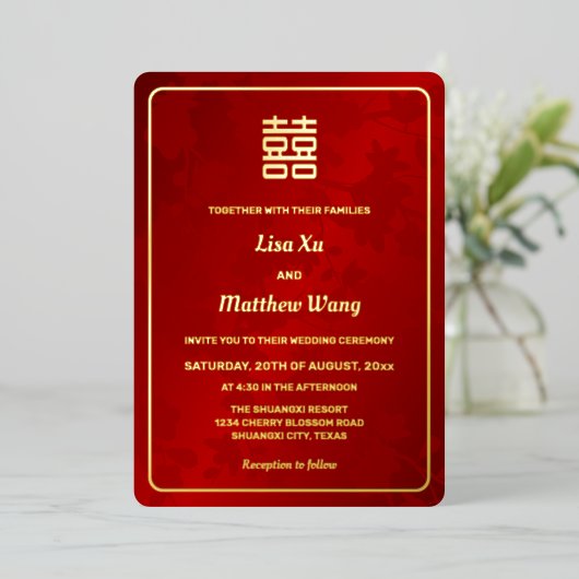 Bloemrijk Rood Gouden Chinees Huwelijk Folie Uitnodiging (Staand Voorkant)