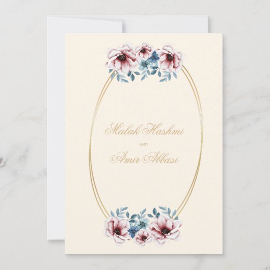 Bloemrijke Elegante Frame Crème Islamitische Mosli Kaart (Achterkant)