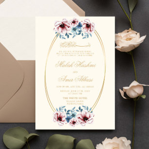 Bloemrijke Elegante Kader Crème Islamitische Mosli Kaart